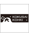 Kokusai Kohki